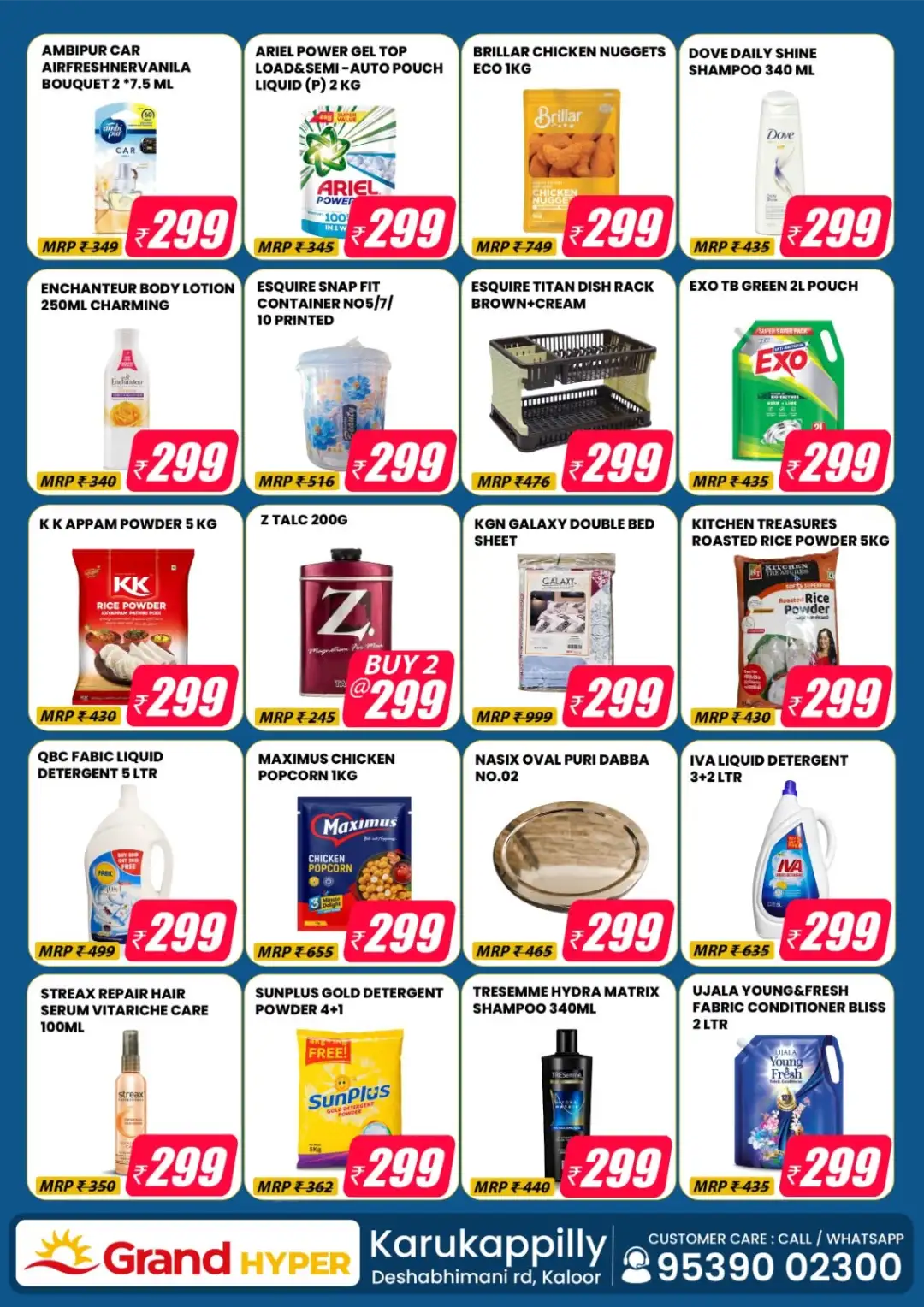 Grand Hyper Karukappilly 99 Only Offers | Latest Deals page 2