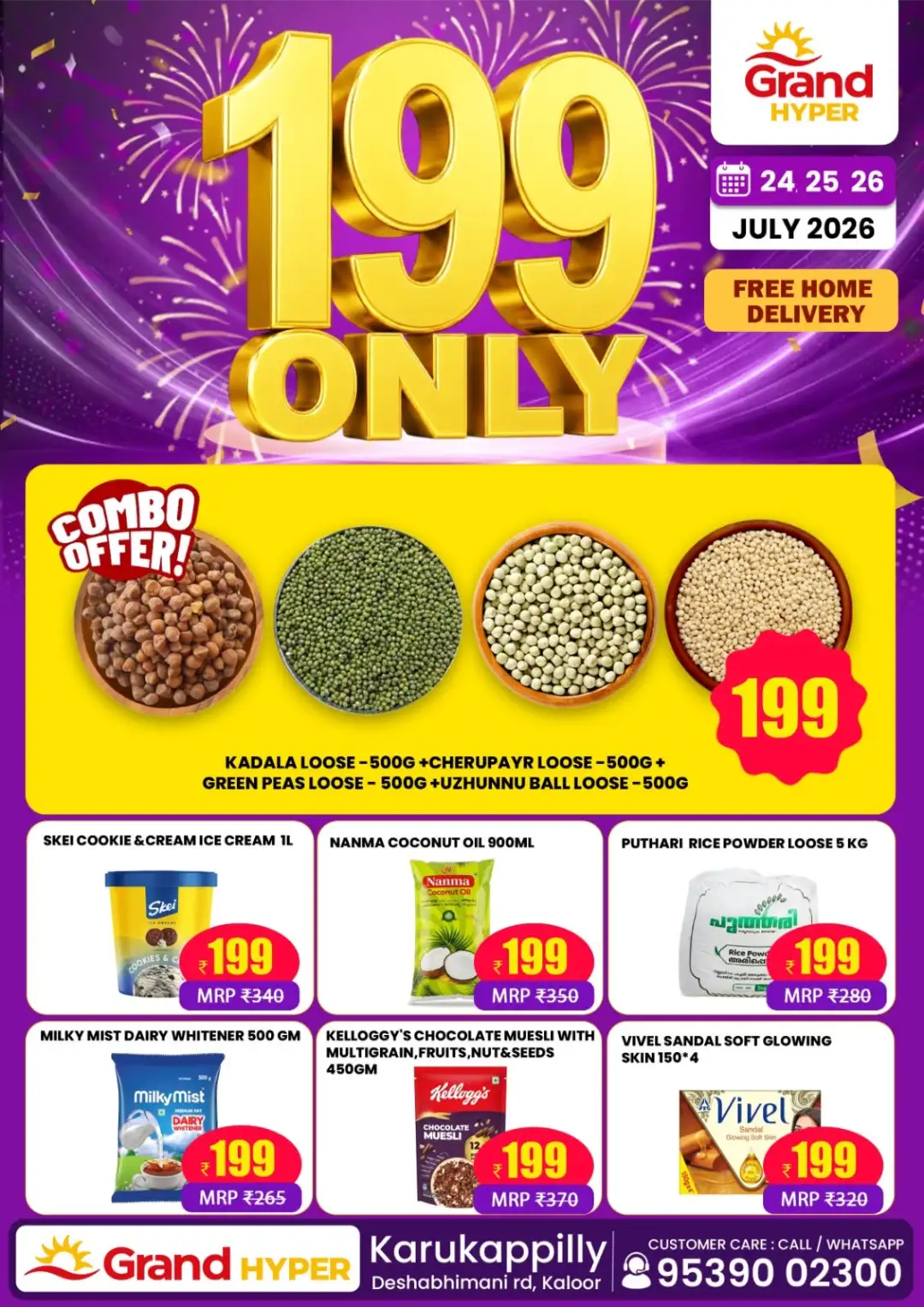 Grand Hyper Karukappilly 99 Only Offers | Latest Deals page 5