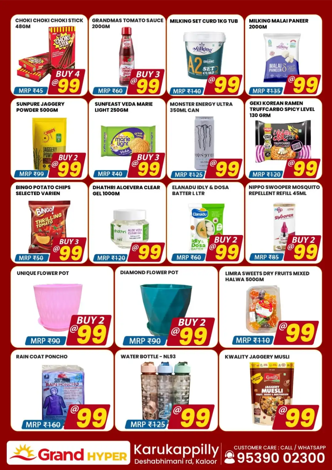 Grand Hyper Karukappilly 99 Only Offers | Latest Deals page 7