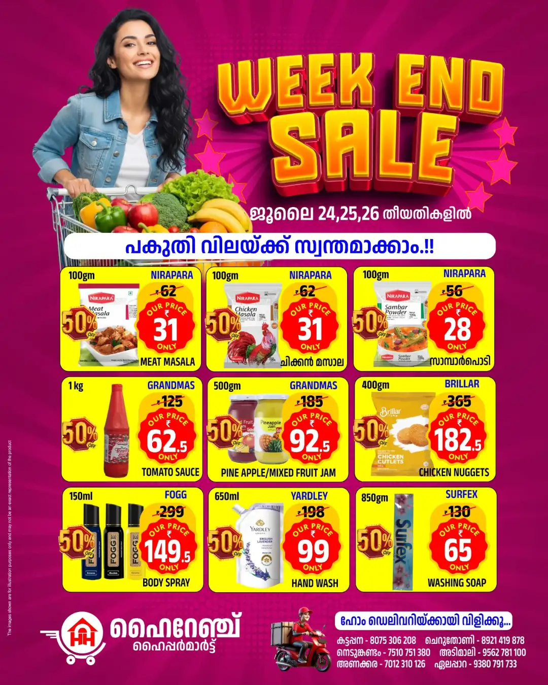Highrange Hypermart Week End Sale Offers | Latest Deals page 1