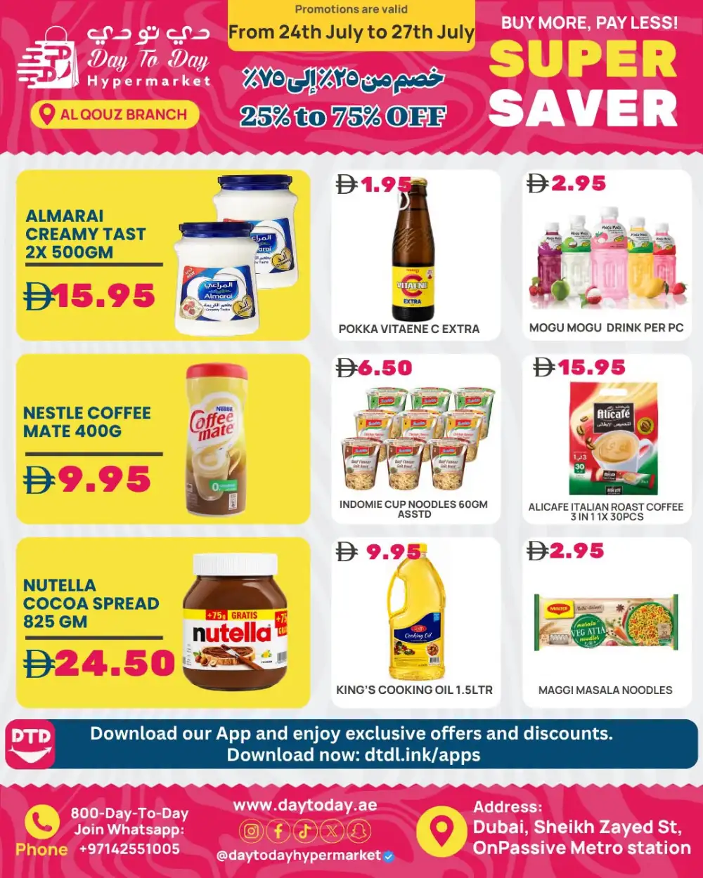 Day To Day Dubai Offers | Latest Deals page 2