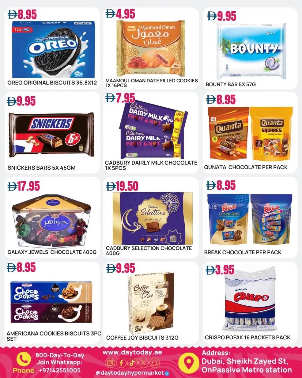 Day To Day Dubai Offers | Latest Deals page 3