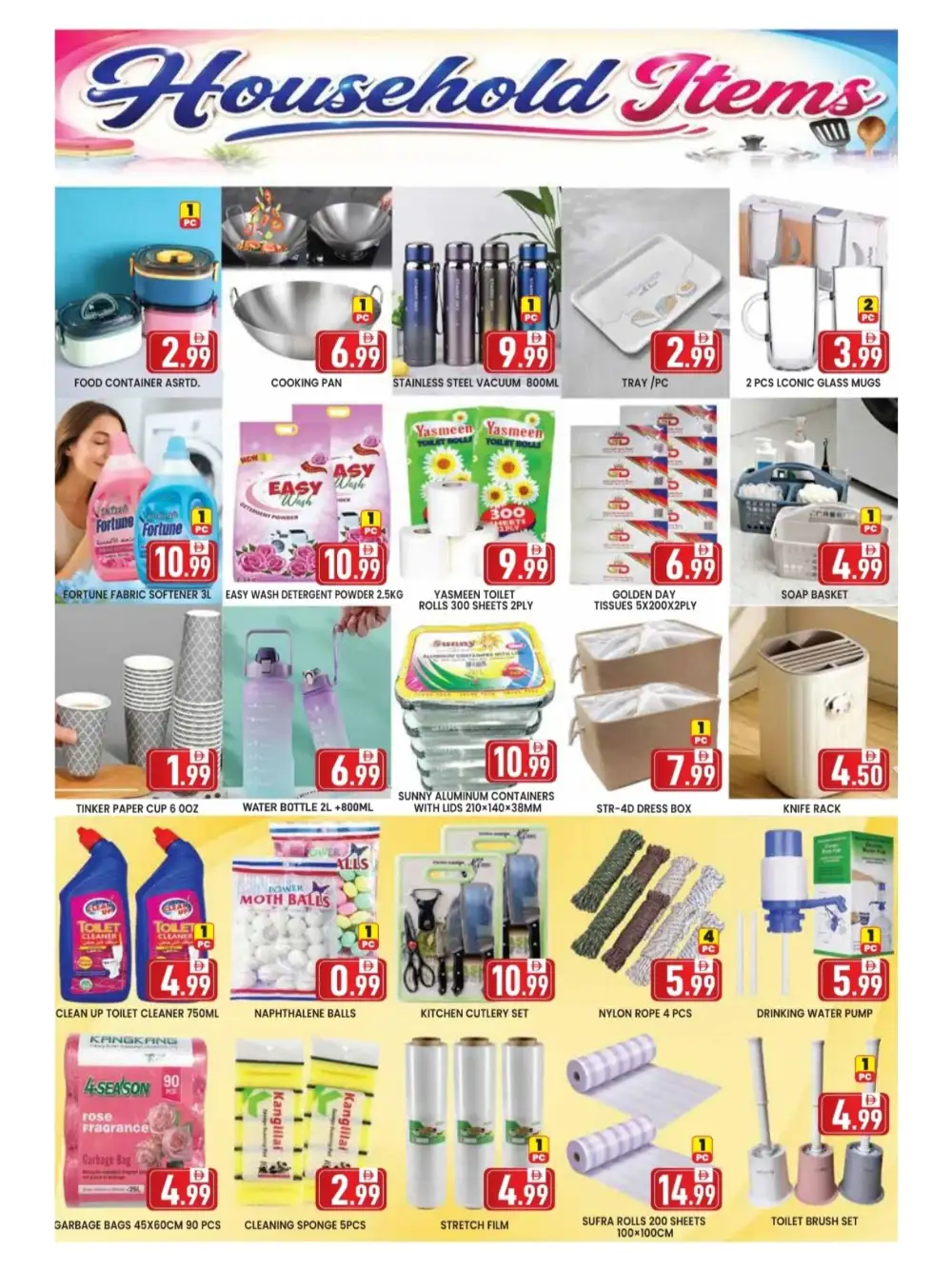 Golden Day Satwa Deals | Mega Saving Flyer page 5