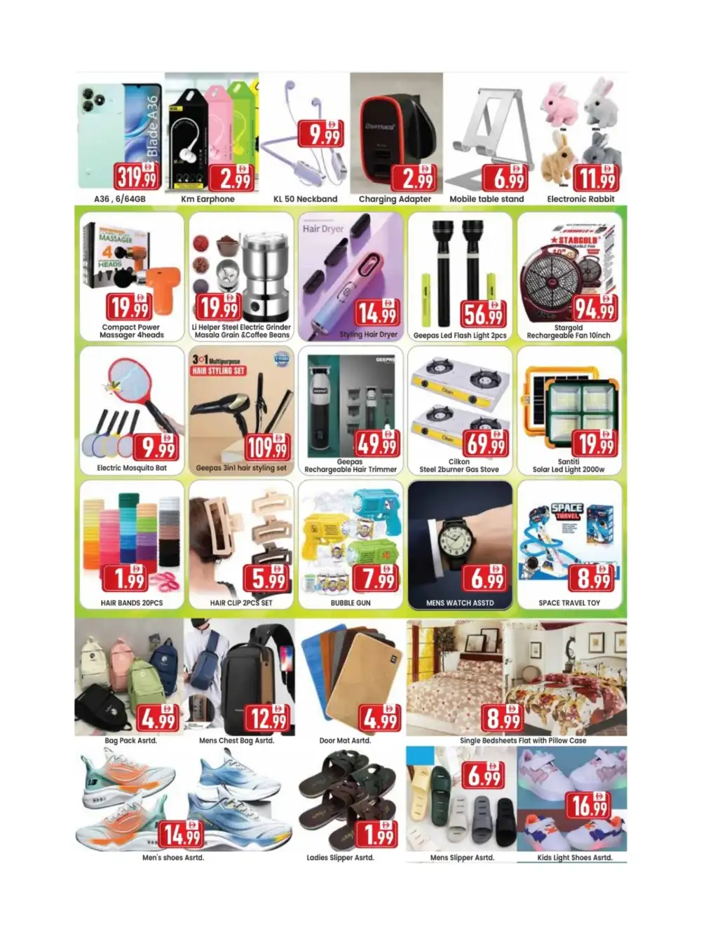 Golden Day Satwa Deals | Mega Saving Flyer page 6