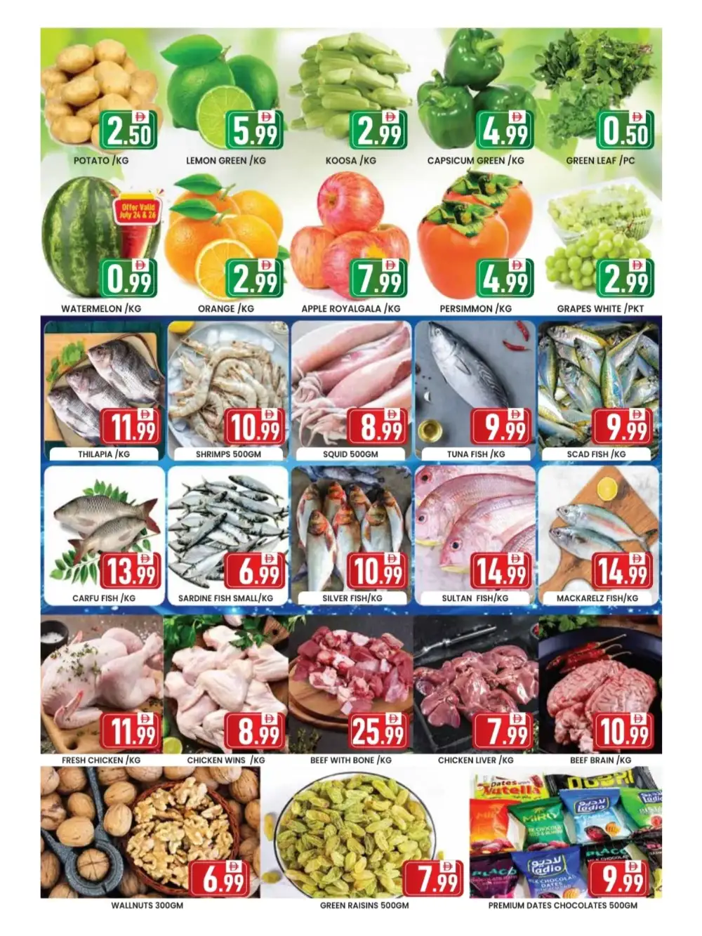 Golden Day Satwa Deals | Mega Saving Flyer page 8
