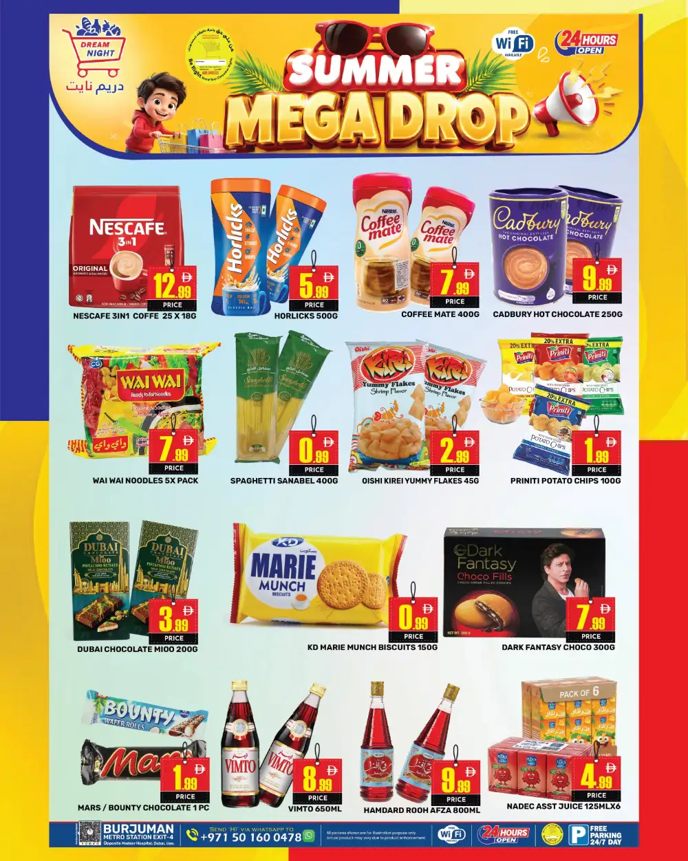 Dream Night BurJuman Offers | Latest Flyer page 5