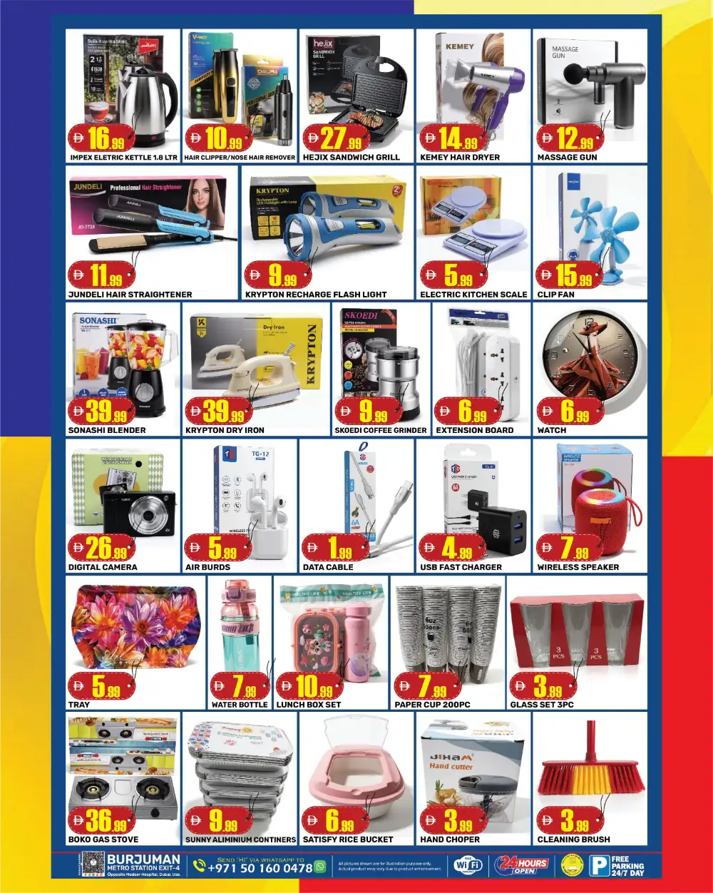 Dream Night BurJuman Offers | Latest Flyer page 6
