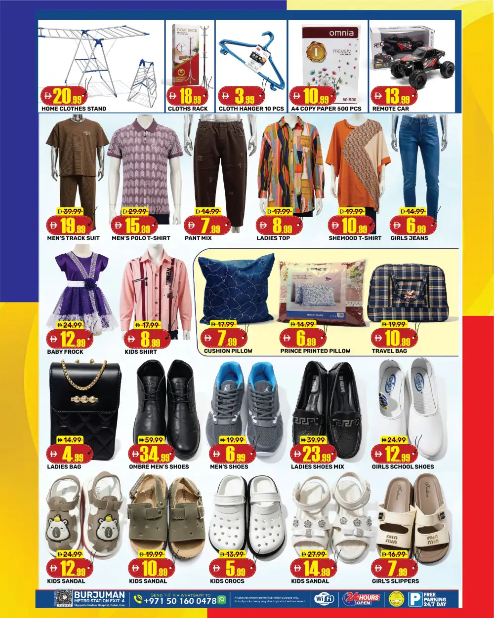 Dream Night BurJuman Offers | Latest Flyer page 7