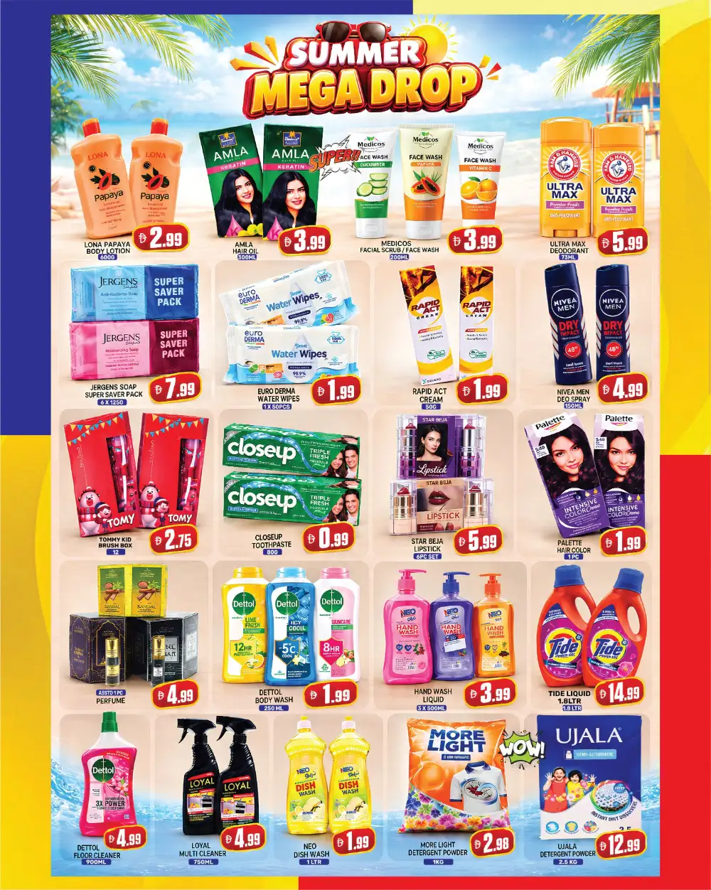Dream Night BurJuman Offers | Latest Flyer page 8