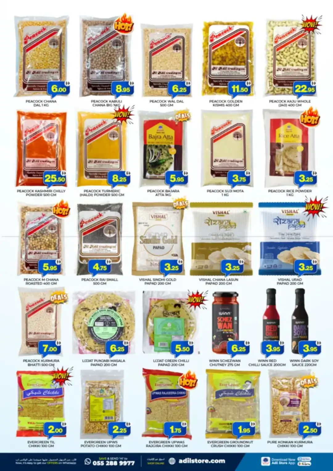Adil UAE Unbeatable Deals | Latest Flyer page 4