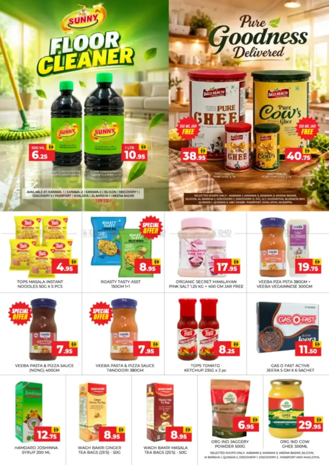Adil UAE Unbeatable Deals | Latest Flyer page 5