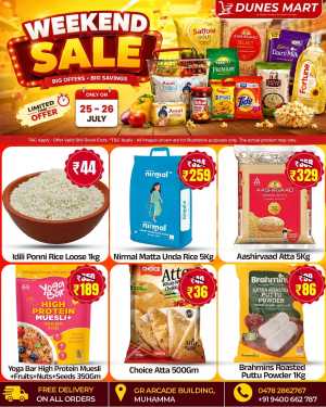 Dunes Mart Muhamma Weekend Sale | Latest Deals flyer cover