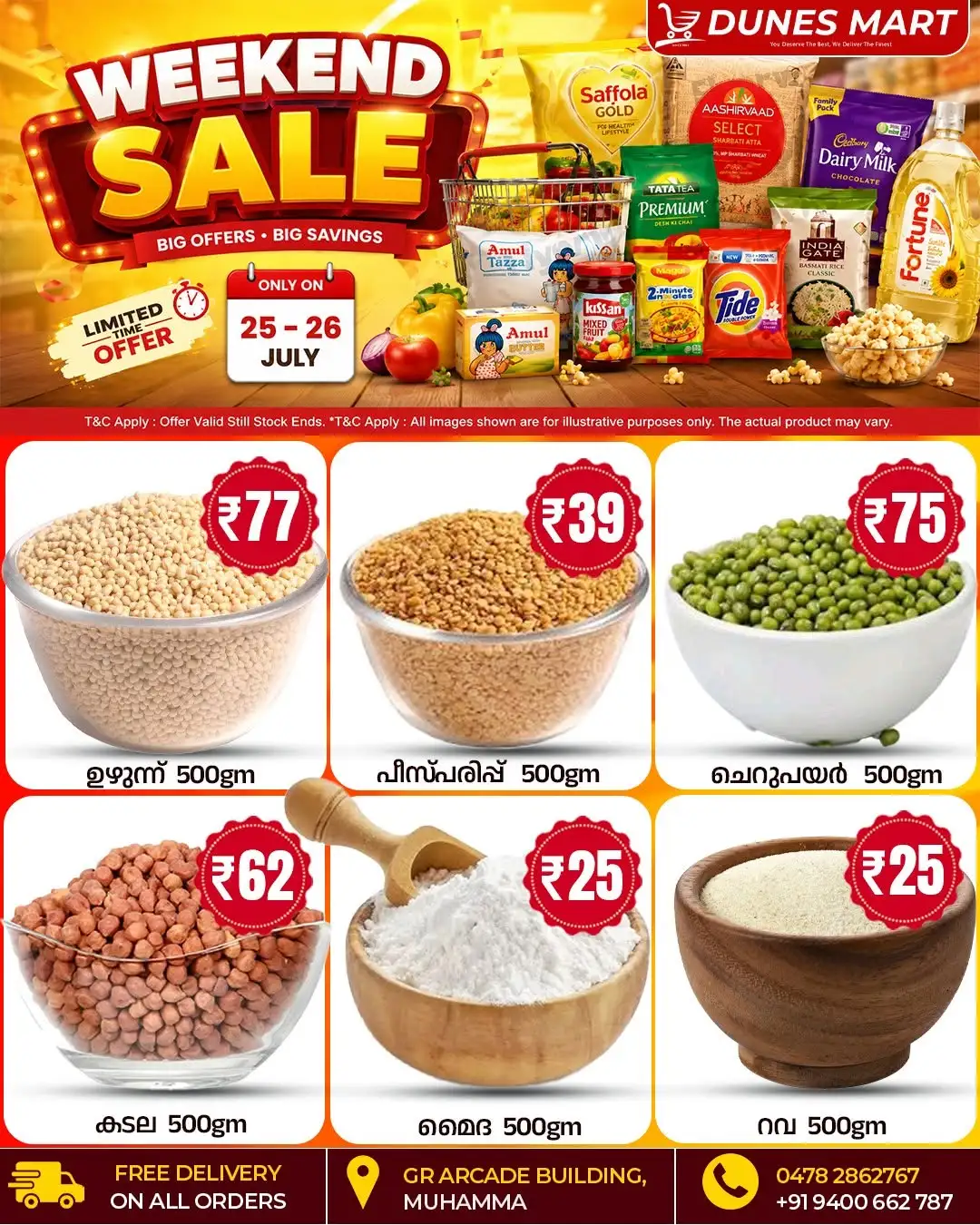 Dunes Mart Muhamma Weekend Sale | Latest Deals page 3
