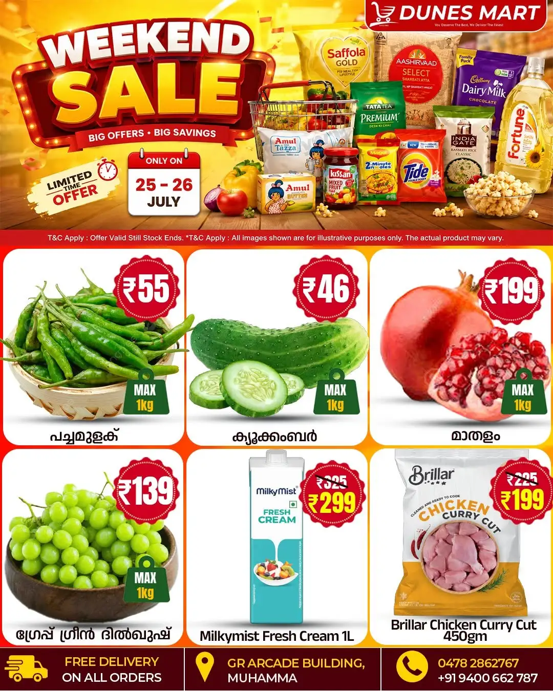 Dunes Mart Muhamma Weekend Sale | Latest Deals page 4
