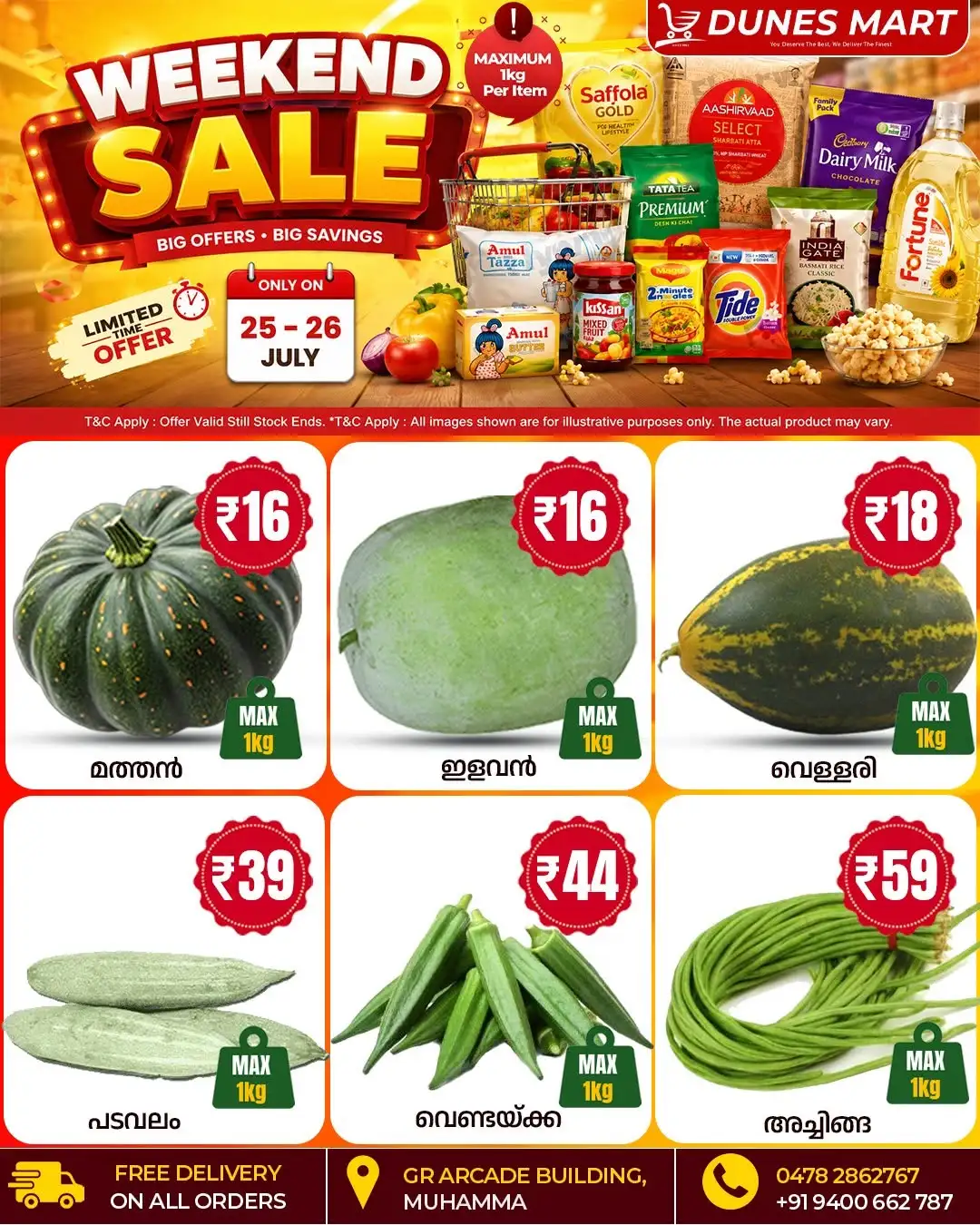 Dunes Mart Muhamma Weekend Sale | Latest Deals page 6