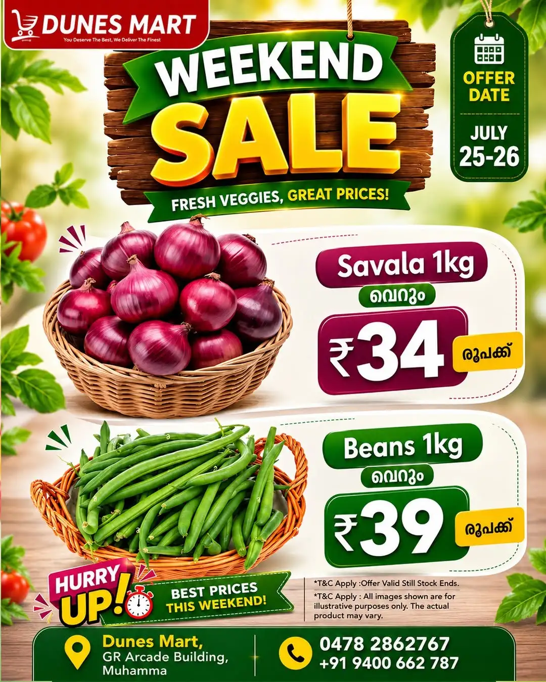 Dunes Mart Muhamma Weekend Sale | Latest Deals page 7