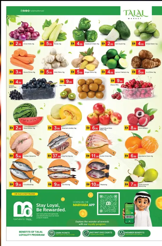 Talal Market Shopping Carnival Offers | Latest Flyer page 3