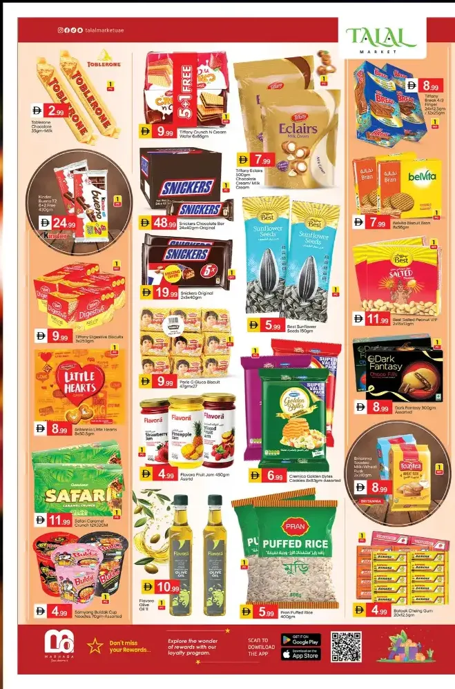 Talal Market Shopping Carnival Offers | Latest Flyer page 5