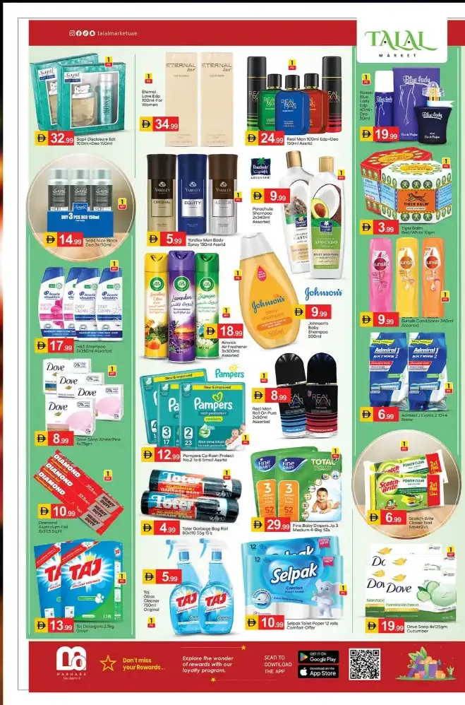 Talal Market Shopping Carnival Offers | Latest Flyer page 7