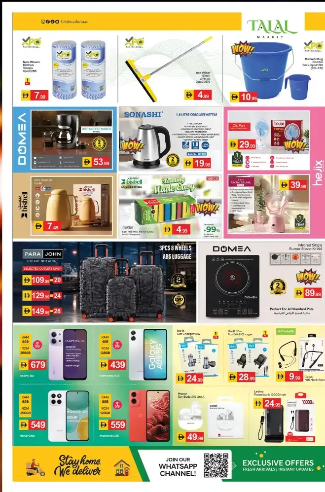Talal Market Shopping Carnival Offers | Latest Flyer page 8