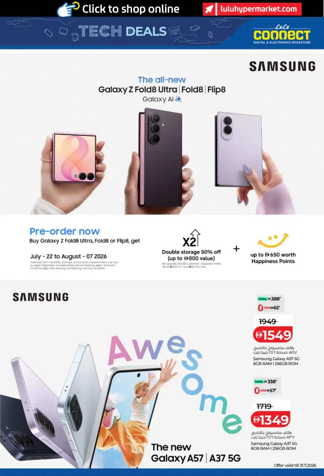 LuLu UAE Tech Deals | Latest Offers page 7