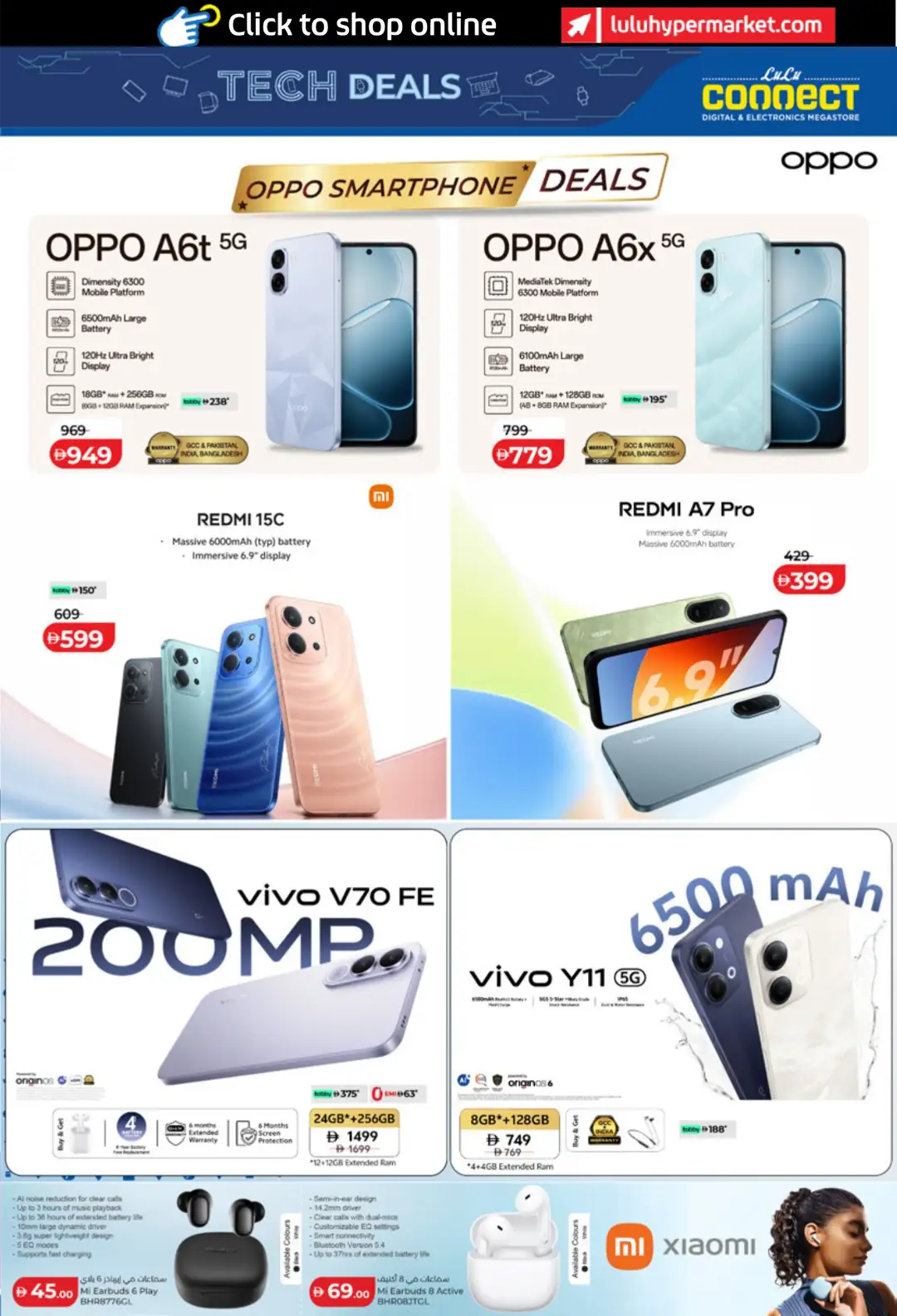 LuLu UAE Tech Deals | Latest Offers page 9