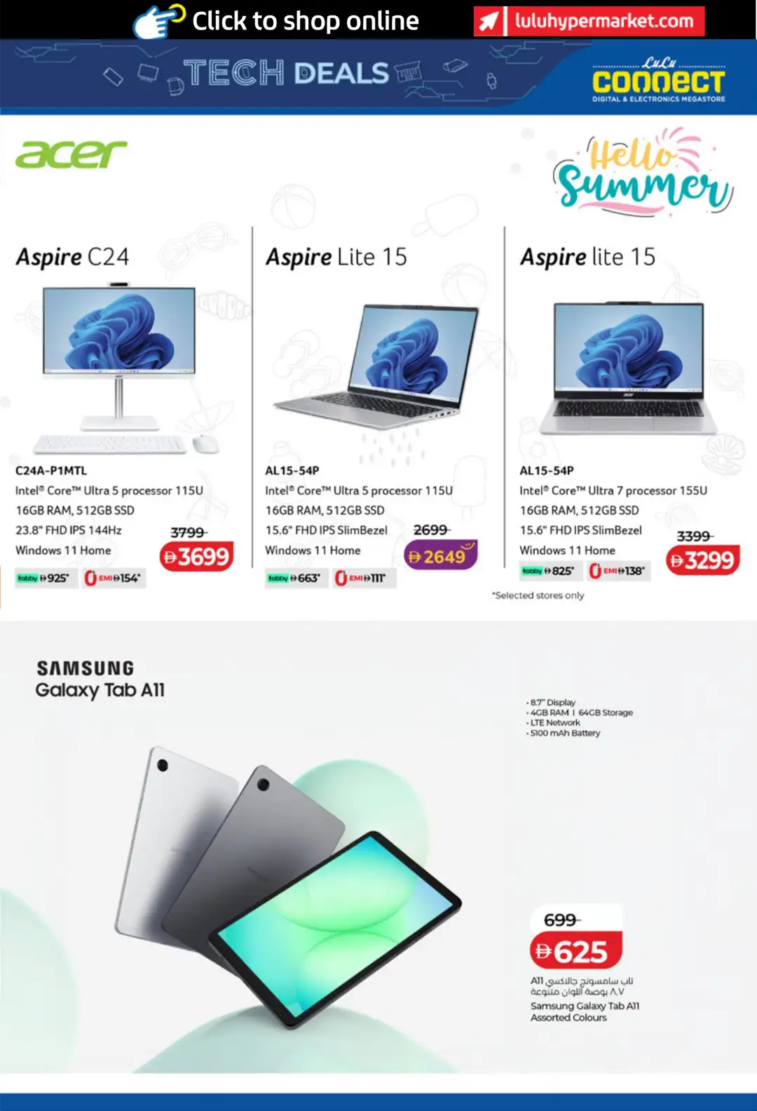 LuLu UAE Tech Deals | Latest Offers page 11