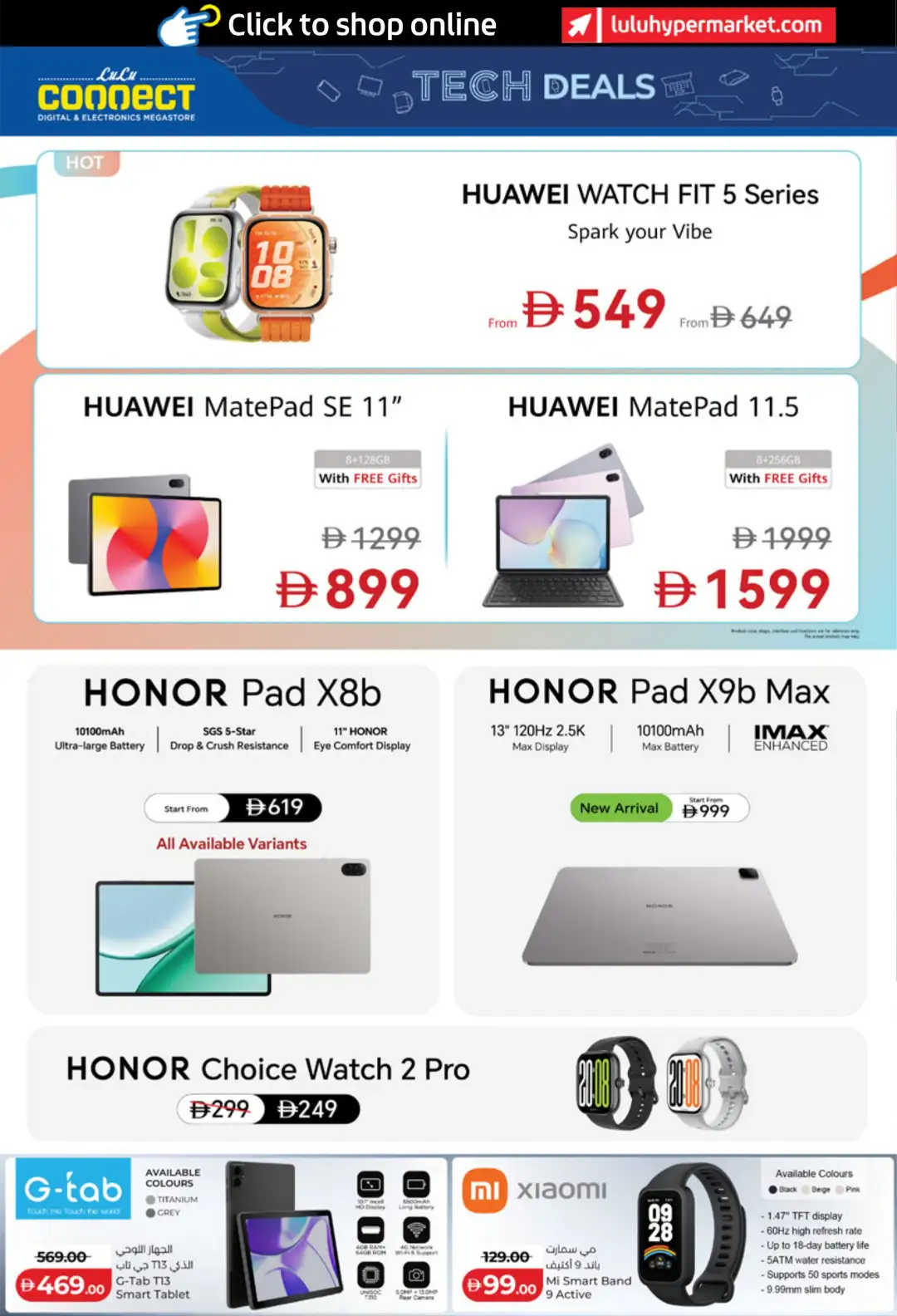 LuLu UAE Tech Deals | Latest Offers page 12