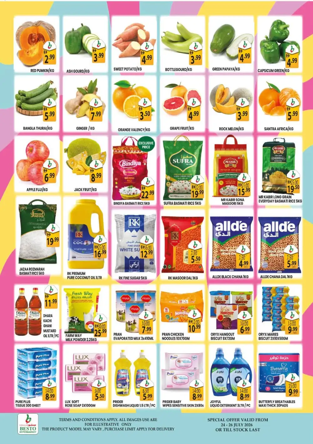 Besto Hypermarket Electra Super Deal | Offers page 2
