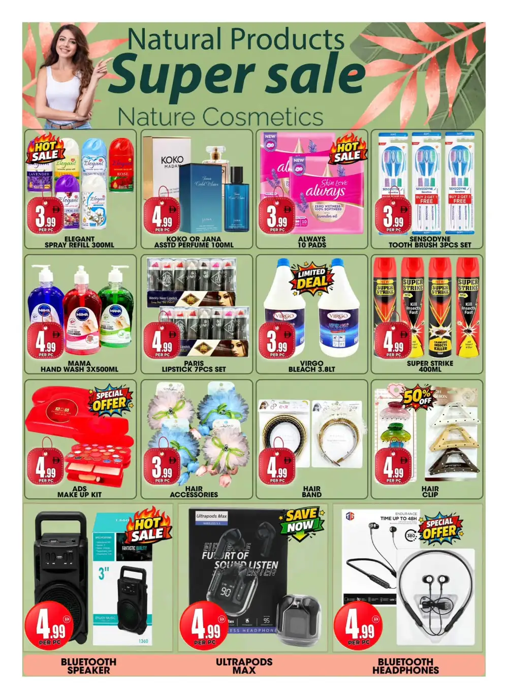 Centro Karama Below 5 AED Sale | Latest Deals page 7