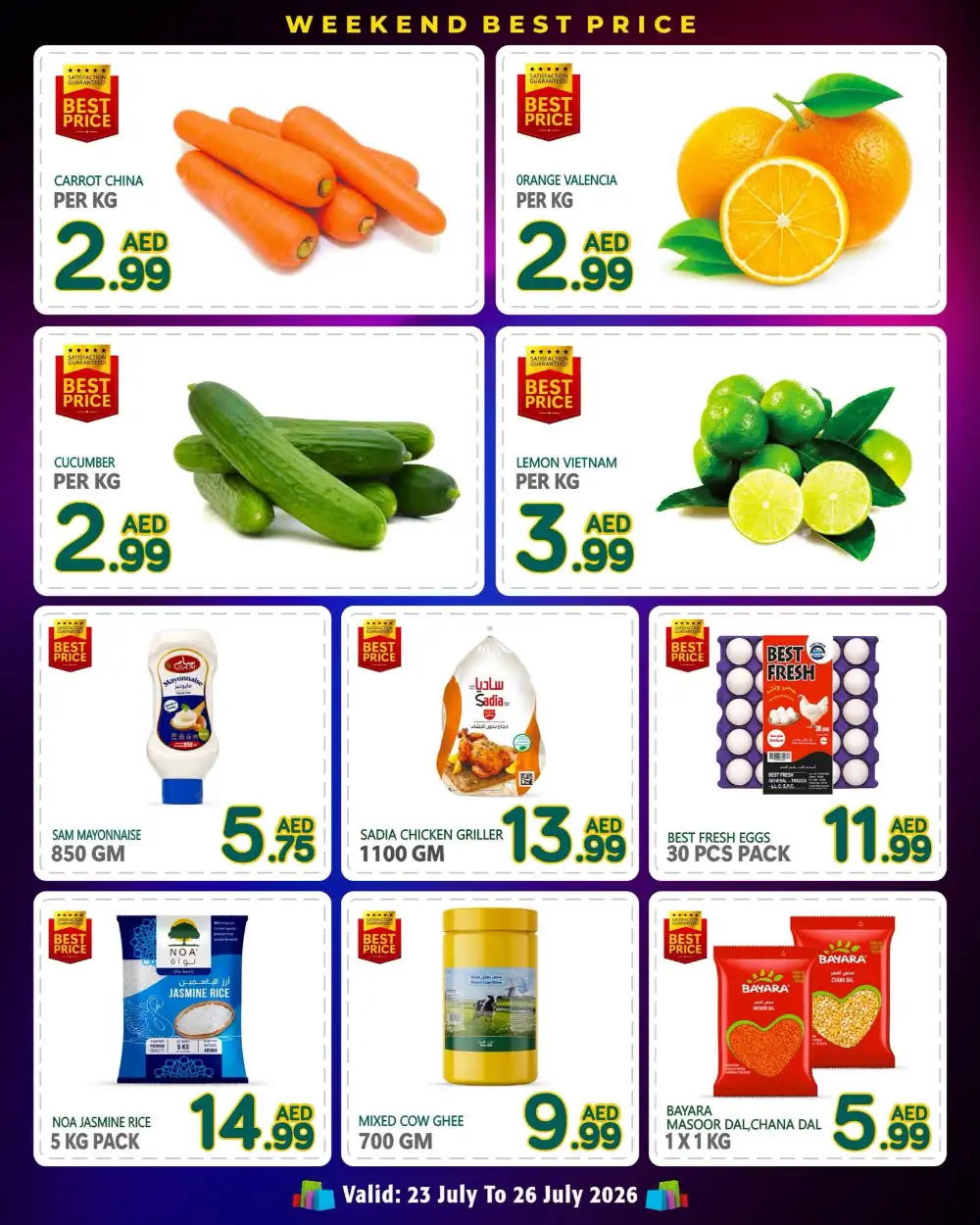 Discount Plus Gifts Abu Dhabi Offers | Best Deals page 2