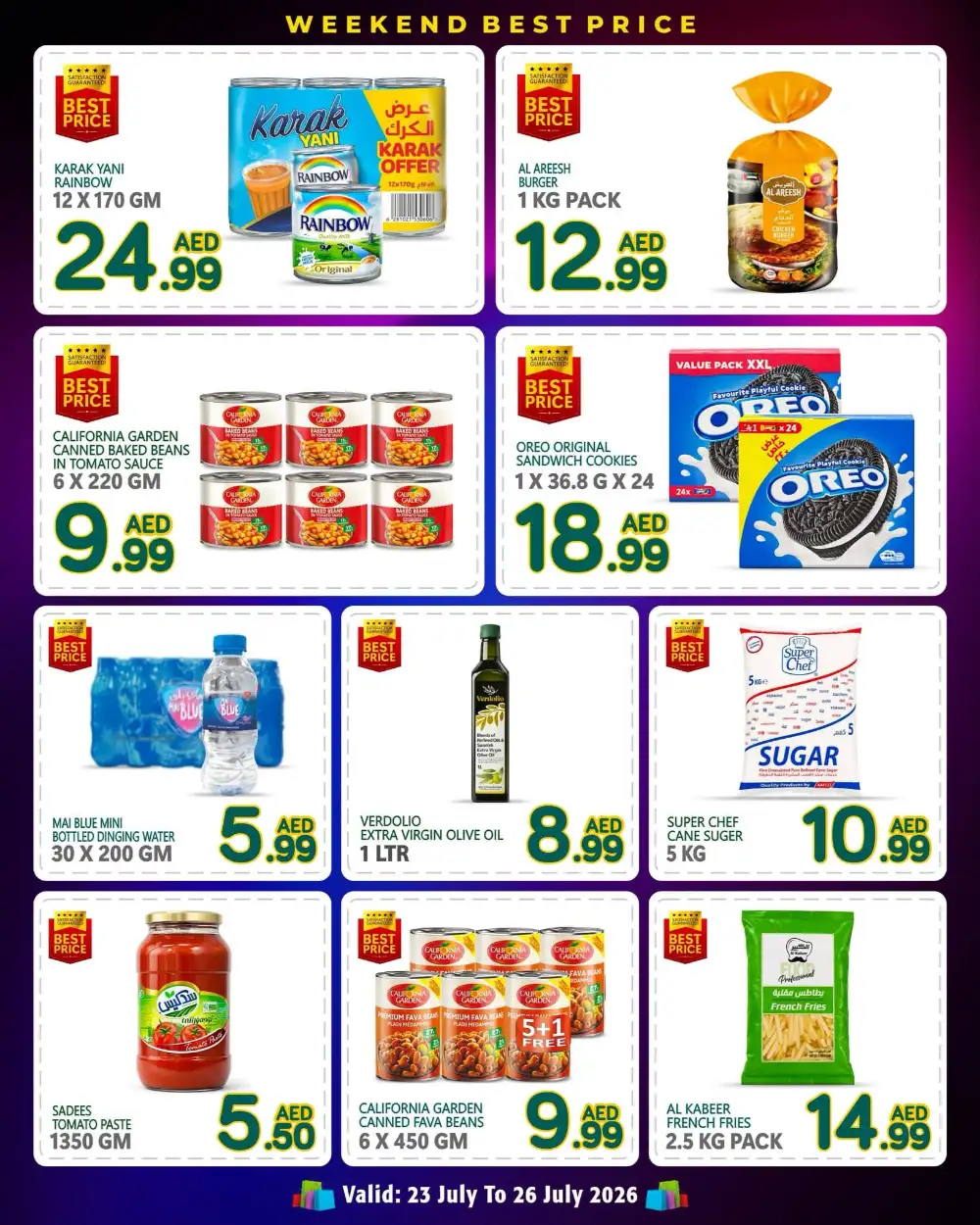 Discount Plus Gifts Abu Dhabi Offers | Best Deals page 3