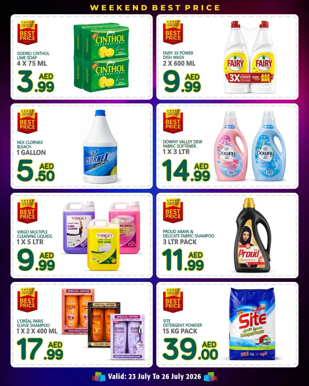 Discount Plus Gifts Abu Dhabi Offers | Best Deals page 4