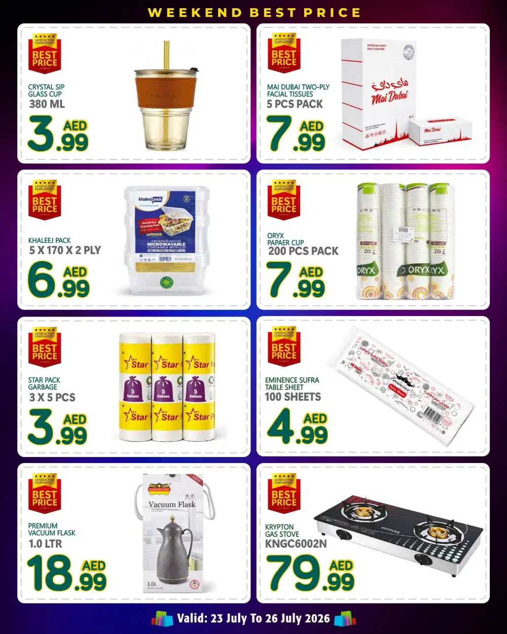 Discount Plus Gifts Abu Dhabi Offers | Best Deals page 5