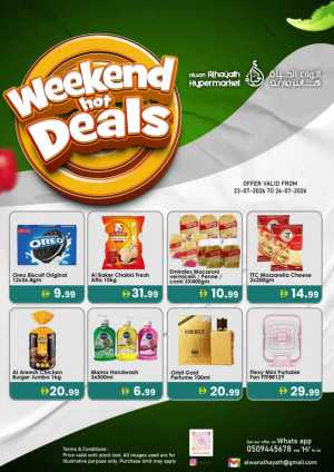 Alwan Al Hayath Weekend Hot Deals | Latest Flyer flyer cover