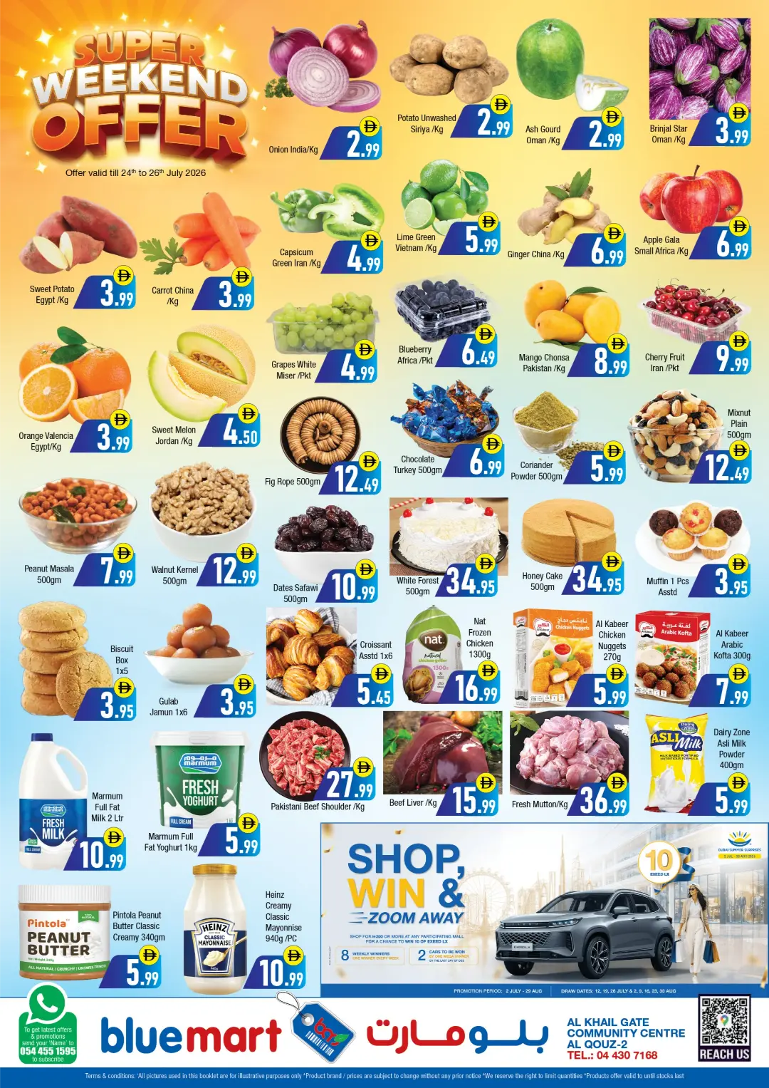 Bluemart Al Quoz Super Weekend Offer | Latest Deals page 1
