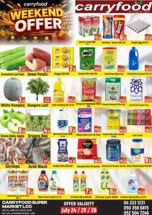 Carryfood Al Karama Weekend Offer | Latest Deals flyer cover
