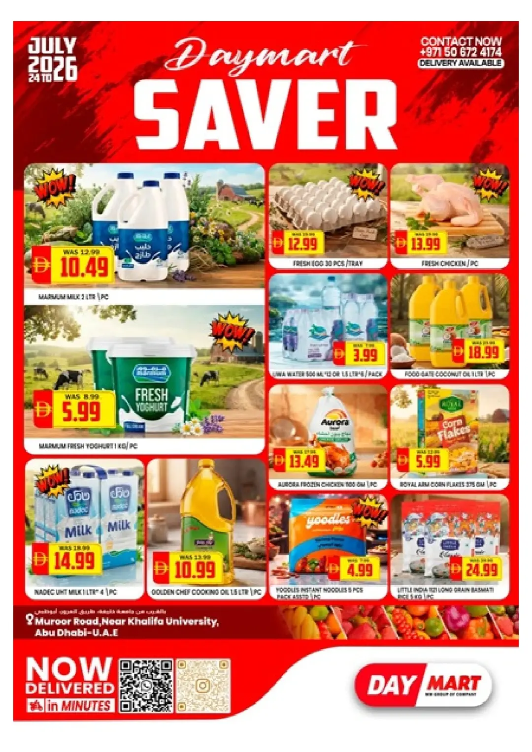 Daymart Muroor Road Saver Offers | Latest Deals page 1