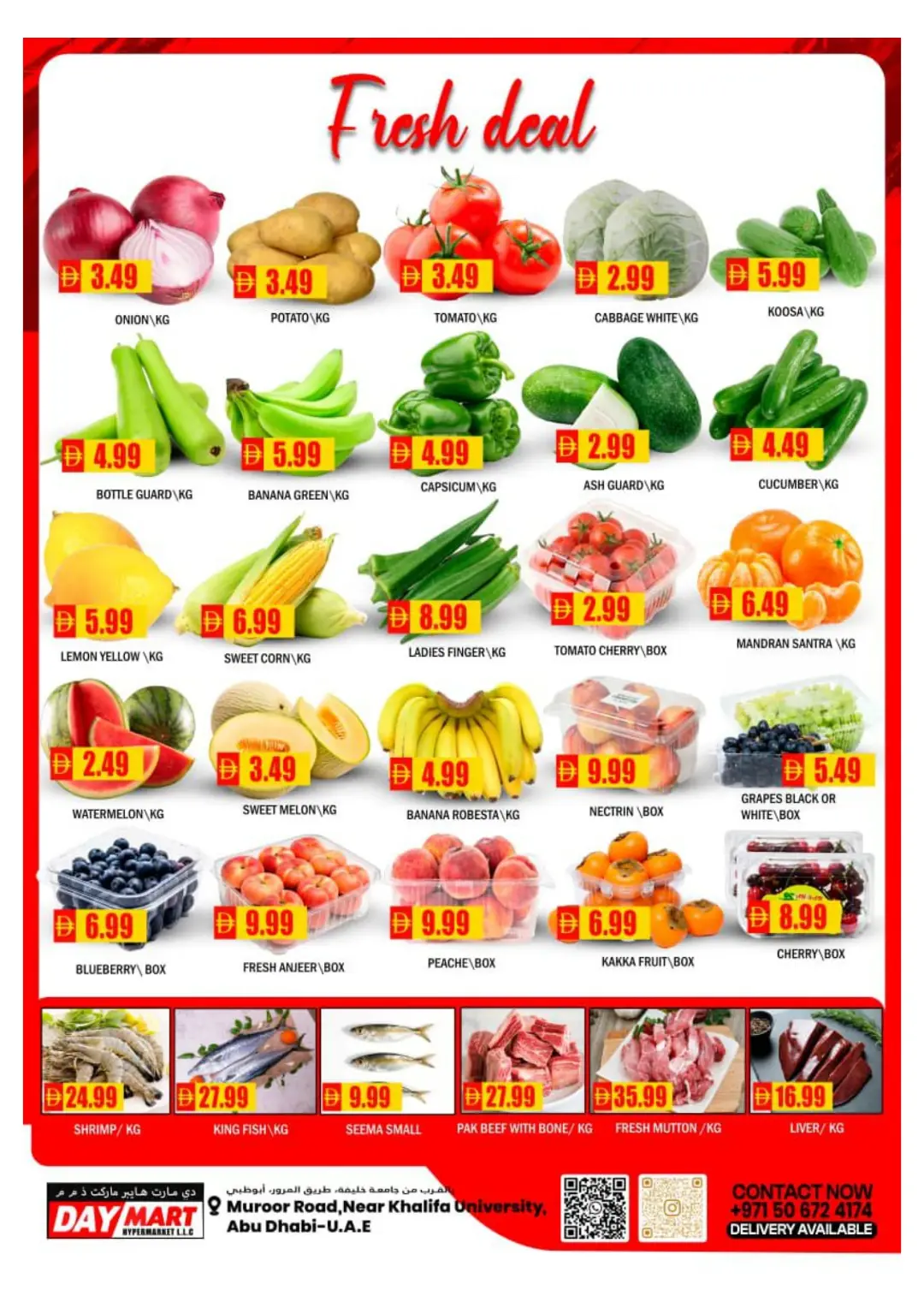 Daymart Muroor Road Saver Offers | Latest Deals page 3