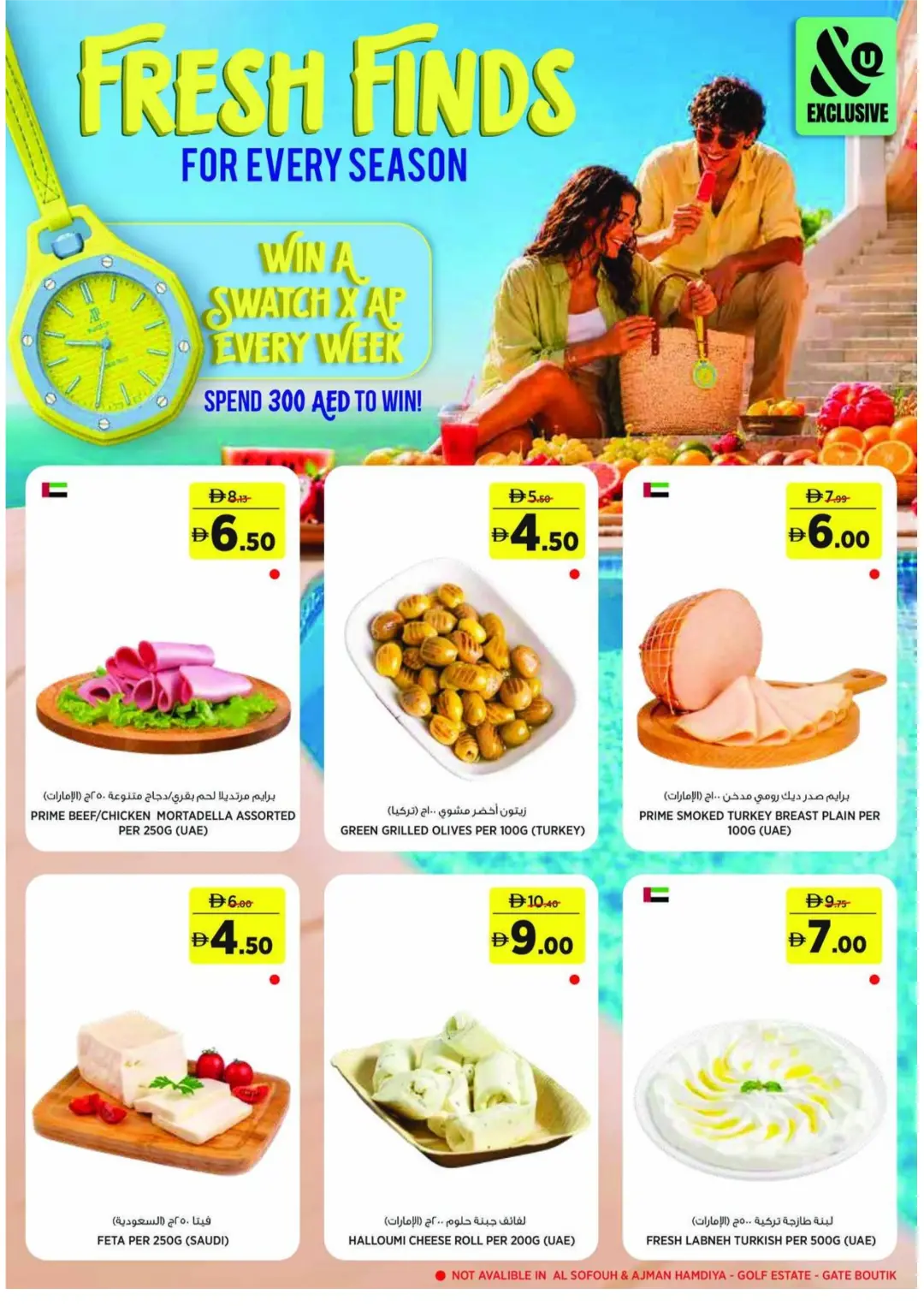 Géant UAE Fresh Finds & Summer Offers | Latest Deals page 2