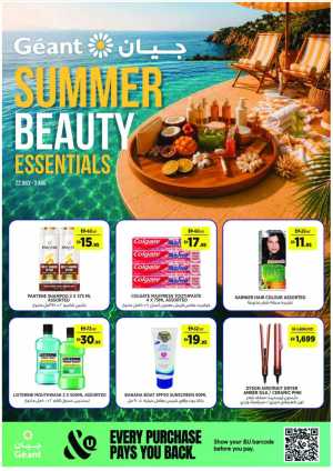 Géant UAE Fresh Finds & Summer Offers | Latest Deals flyer cover