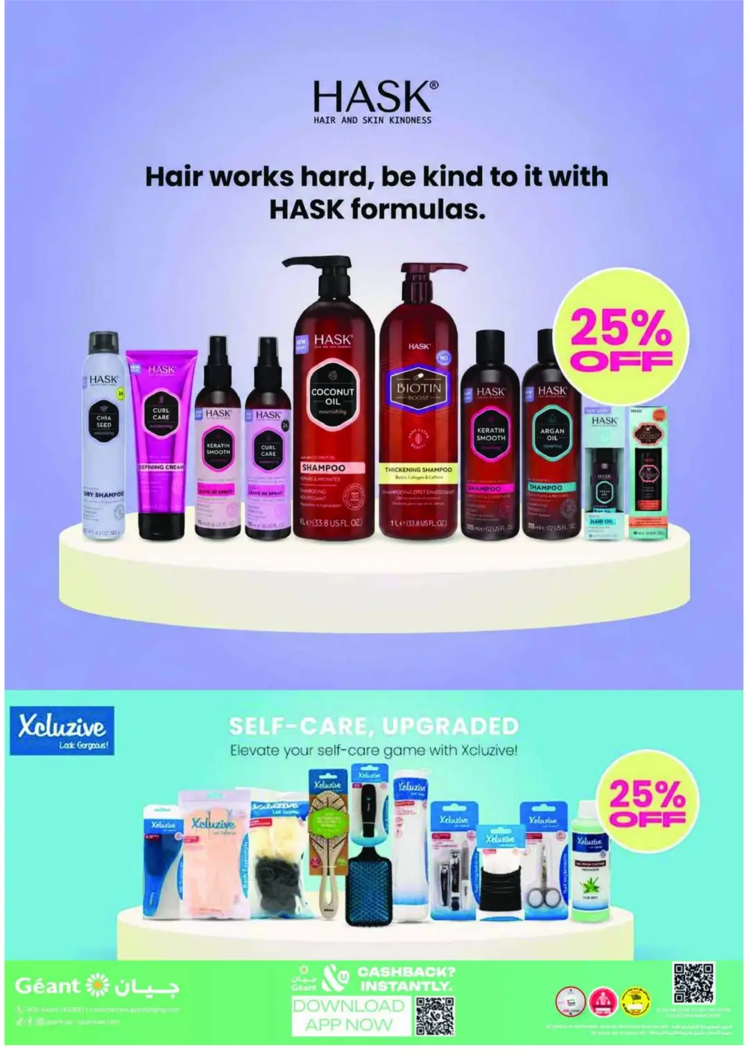 Géant UAE Fresh Finds & Summer Offers | Latest Deals page 23
