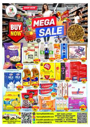 Green Gift Jebel Ali Mega Sale | Latest Deals flyer cover