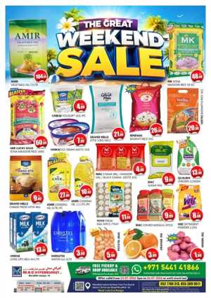 Mac Hypermarket Musaffah Weekend Sale | Latest Deals flyer cover