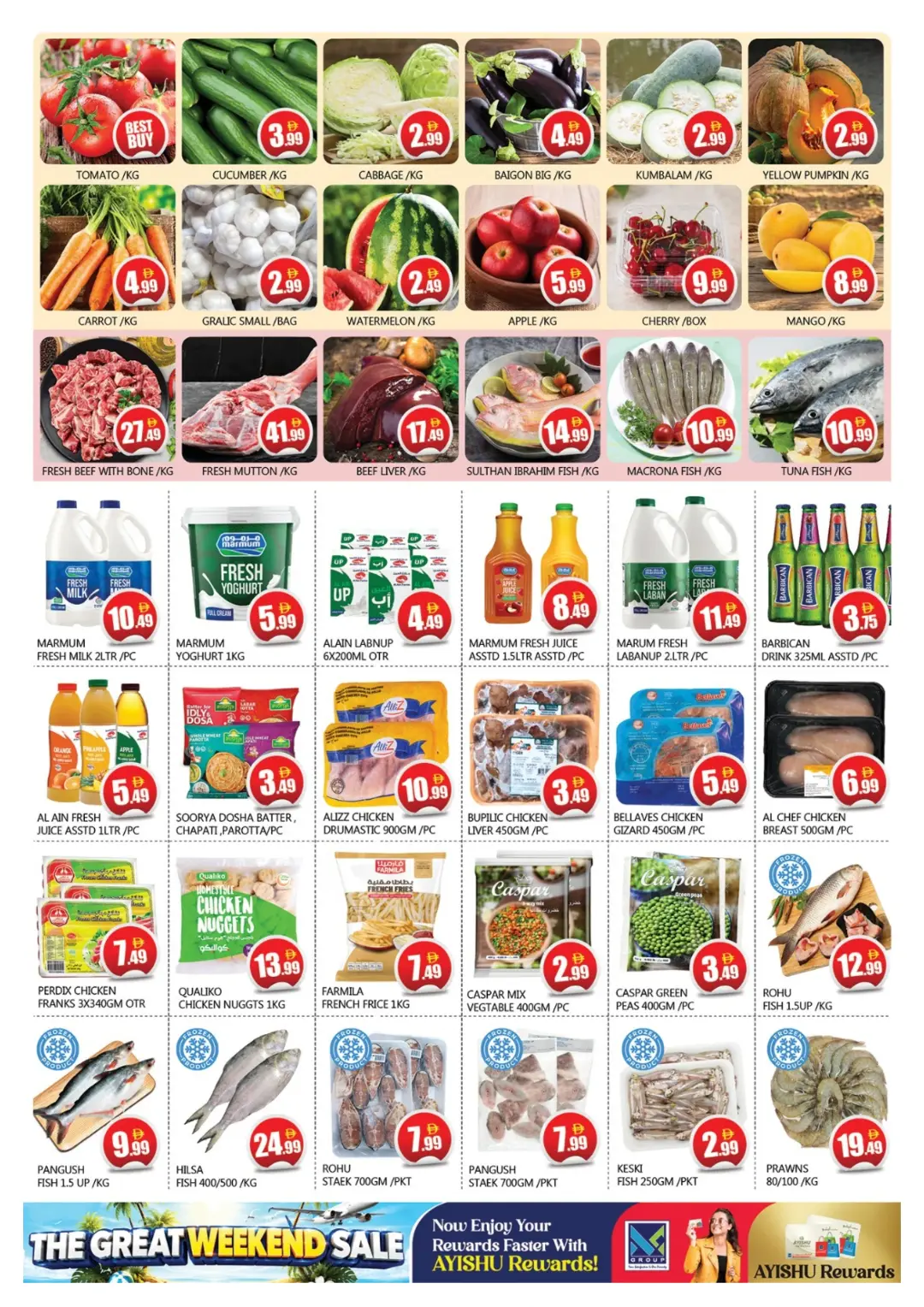 Mac Hypermarket Musaffah Weekend Sale | Latest Deals page 3