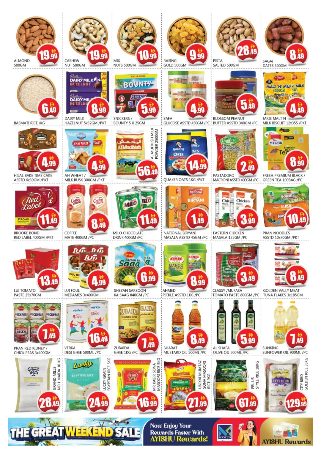 Mac Hypermarket Musaffah Weekend Sale | Latest Deals page 4