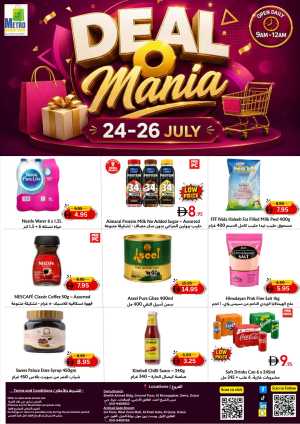 Metro Discount Center Deira Deal Mania | Latest Deals flyer cover