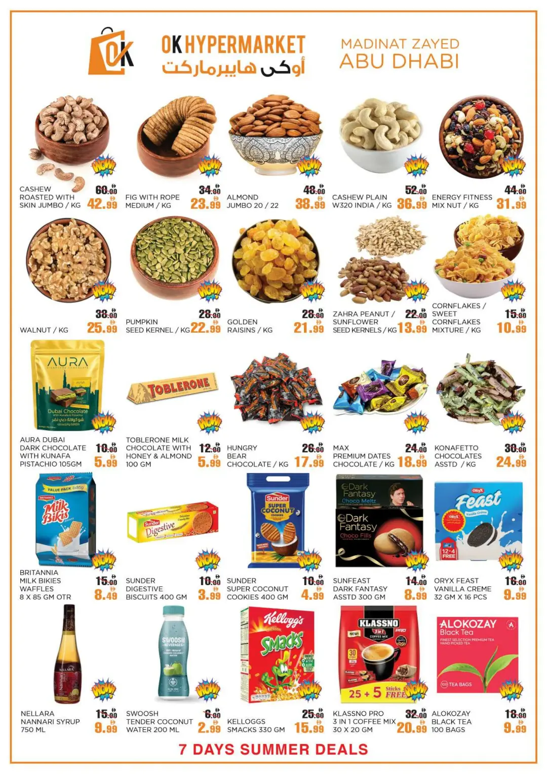 OK Hypermarket Madinat Zayed Summer Deals | Latest Flyer page 4