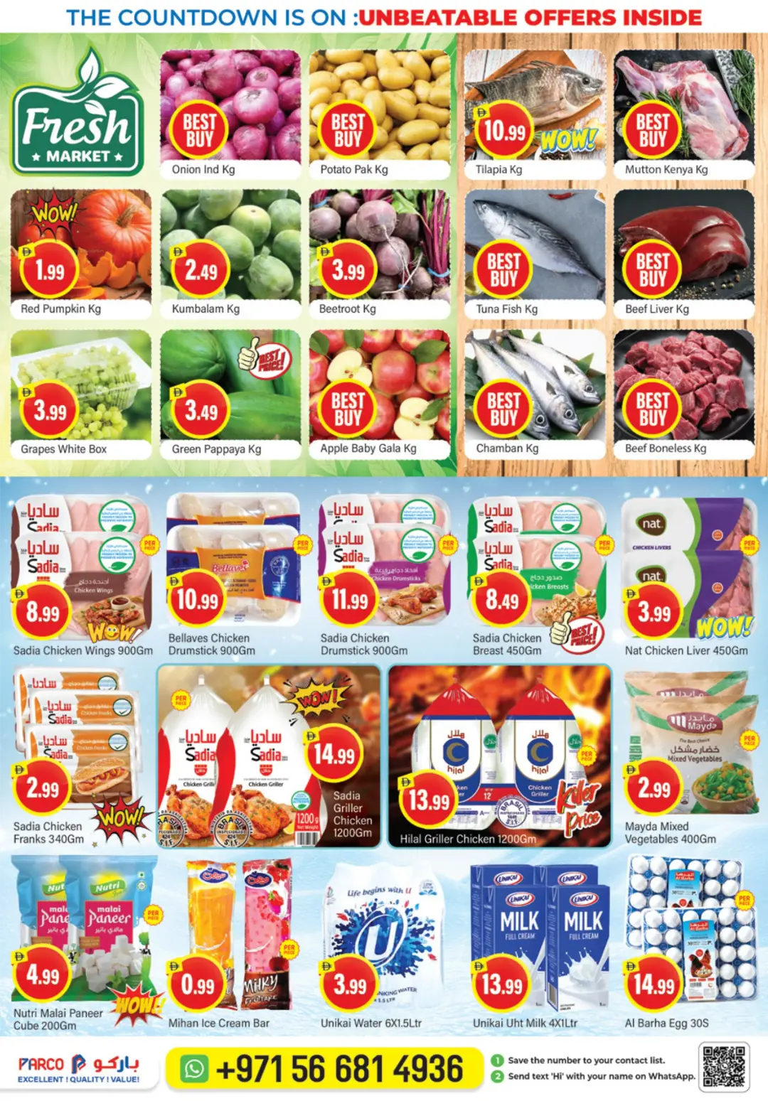 Parco Hypermarket Al Mafraq Sunshine Savings | Latest Deals page 3