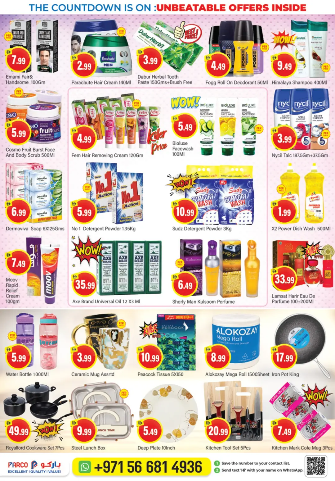 Parco Hypermarket Al Mafraq Sunshine Savings | Latest Deals page 7